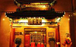 鸭也能飞，奥运来了同陶醉