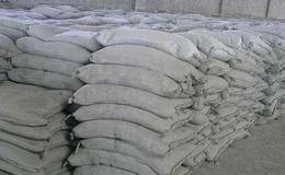 新一轮水泥价格上涨,水泥概念股受关注!