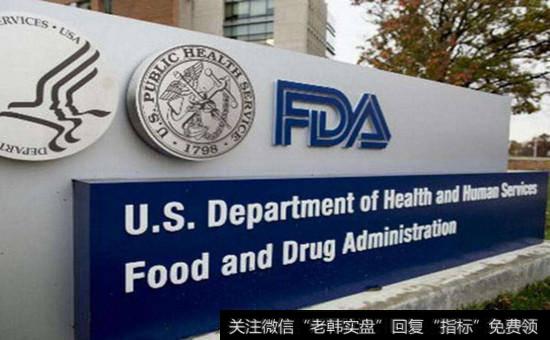 数字药物<a href='//m.sasasearch.com/gainiangu/'>概念股</a>