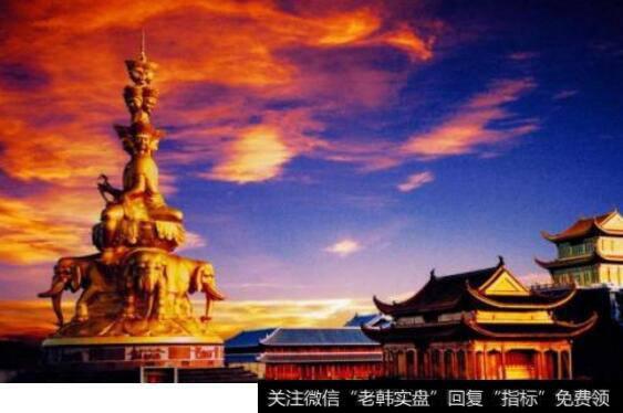 多少美景多少传奇:峨眉山的佛光