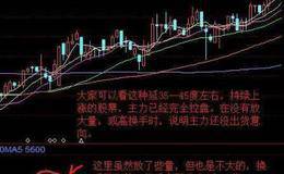 主力会选择何时拉升？