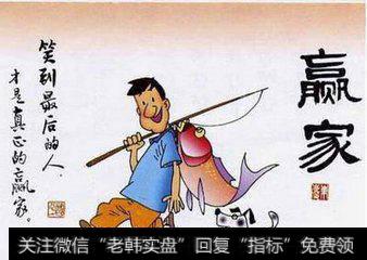 如何捕捉庄家<a href='//m.sasasearch.com/cgjq/289638.html'>出货</a>？