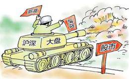 熊市后期才创下新低的股票