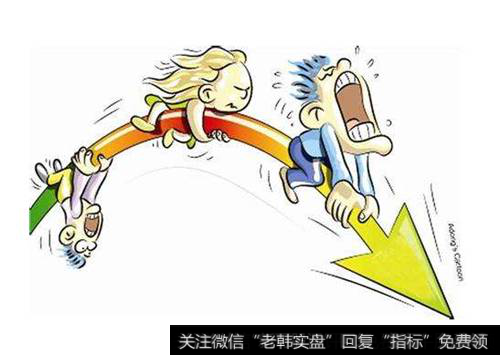 <a href='//m.sasasearch.com/cgjq/285413.html'>股市大跌</a>