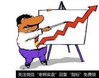 这些<a href='//m.sasasearch.com/chaodi/'>抄底</a>信号值得散户收藏