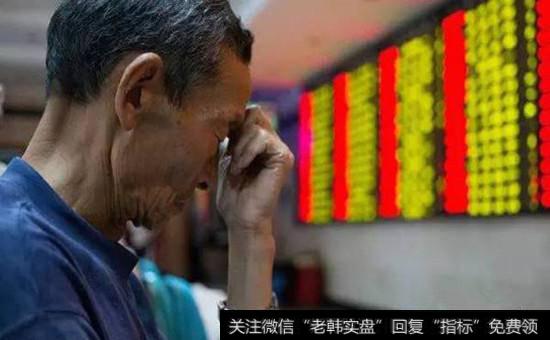 <a href='//m.sasasearch.com/sanhu/'>散户炒股</a>赔钱