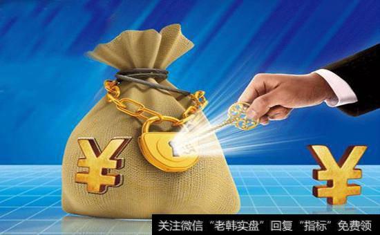 <a href='//m.sasasearch.com/cgjq/290242.html'>炒股</a>赚钱