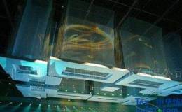 *ST万里因变更募集资金用途未披露等原因收警示函