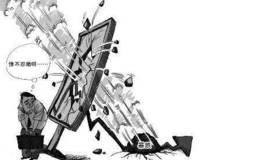 抛增持计划 大连电瓷复牌仍跌停