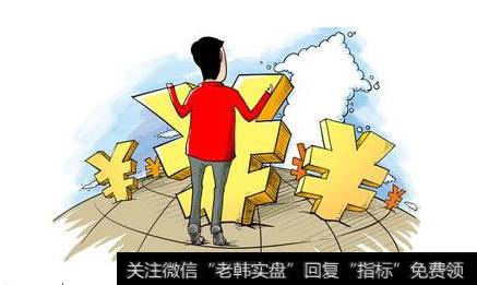 子公司转让