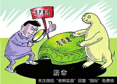 <a href='//m.sasasearch.com/gpcyml/273020.html'>东方市场</a>127亿借壳案