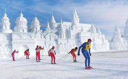 京津冀国际体育产业大会召开 冰雪产业概念股受关注