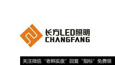 <a href='//m.sasasearch.com/ggnews/47422.html'>长方集团</a>