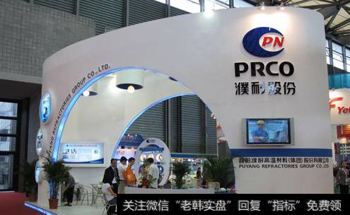 <a href='//m.sasasearch.com/xinguwd/241834.html'>濮耐股份</a>