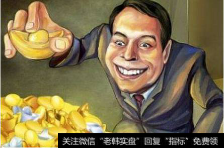 姚振华造车