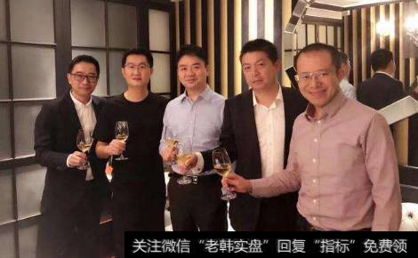 腾讯京东将向唯品会投资