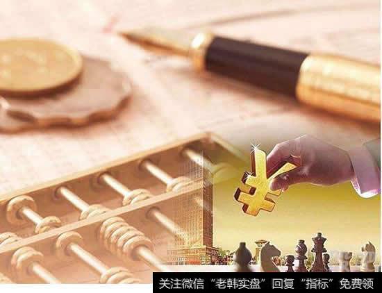 从生活中发现短线<a href='//m.sasasearch.com/cgjq/290242.html'>炒股</a>的妙招