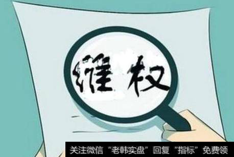 <a href='//m.sasasearch.com/gushiyaowen/286576.html'>雅百特</a>