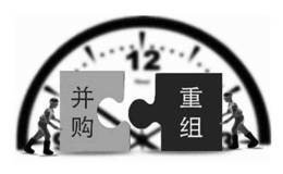 江南嘉捷并购重组本周五上会 360借壳将见分晓