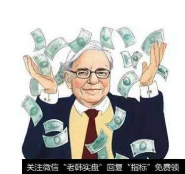 读懂一个故事，你一定可以成为<a href='//m.sasasearch.com/caijunyi/290233.html'>股市</a>赢家