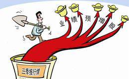 三大主线揭秘券商A股“藏宝图”