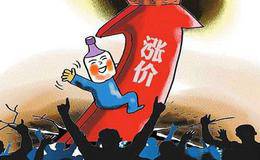 多个国产啤酒品牌涨价 行业开启新一轮成长周期(附股)