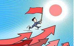 今年或是地产股大年 三主线淘金