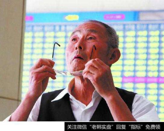 <a href='//m.sasasearch.com/cgjq/290242.html'>炒股</a>十年修炼经验感悟