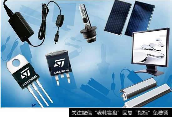 功率半导体MOSFET引领新一轮涨价，功率半导体题材概念<a href='//m.sasasearch.com/caijunyi/290233.html'>股市</a>受关注