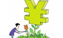 融资盘连续第四周净流入 板块轮动节奏加快