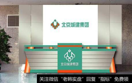 <a href='//m.sasasearch.com/smgs/199105.html'>北京城建</a>