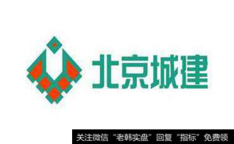 <a href='//m.sasasearch.com/smgs/199105.html'>北京城建</a>