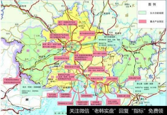 北部湾经济区积极推动向东开放,全面对接粤港澳