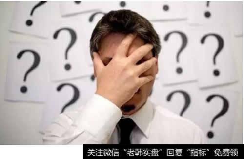 2年亏了50%多，我得到四个教训