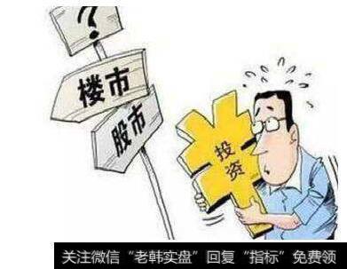 散户<a href='//m.sasasearch.com/caijunyi/290233.html'>股市</a>六大生存法则