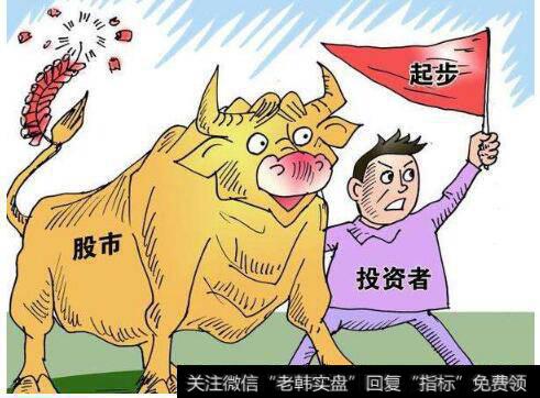 <a href='//m.sasasearch.com/caijunyi/290233.html'>股市</a>与投资者