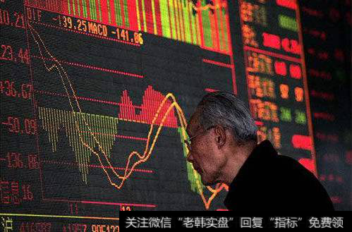 08年<a href='//m.sasasearch.com/caijunyi/290233.html'>股市</a>