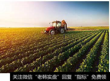 国务院推进农业高新技术产业示范区建设,乡村振兴战略受关注