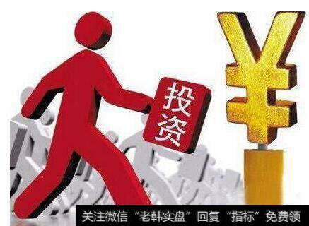 回顾我这几年的<a href='//m.sasasearch.com/caijunyi/290233.html'>股市</a>投资