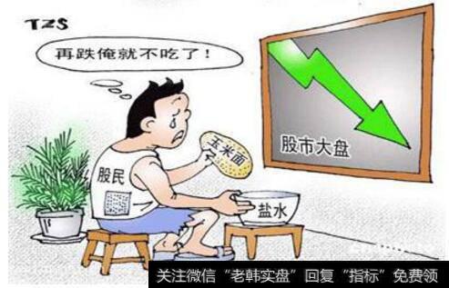 <a href='//m.sasasearch.com/caijunyi/290233.html'>股市</a>得有好心态