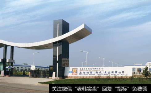 <a href='//m.sasasearch.com/genzhuanghuoli/223819.html'>上海梅林</a>