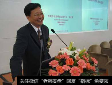 <a href='//m.sasasearch.com/lidaxiao/'>李大霄</a>