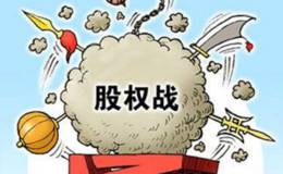 融创再度增持金科股份 大股东之位悬念再起