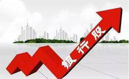 银行股资源股齐发力 沪指探底回升收复5日均线