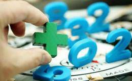 华体会赛事竞猜员工持股计划大面积浮亏