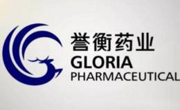 誉衡药业股东被动减持“怼”信托 信托公司称“按合同操作”