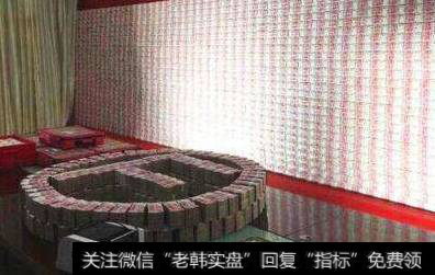 <a href='//m.sasasearch.com/gushiyaowen/197200.html'>方大特钢</a>