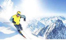 华体会赛事竞猜抢滩布局冰雪产业