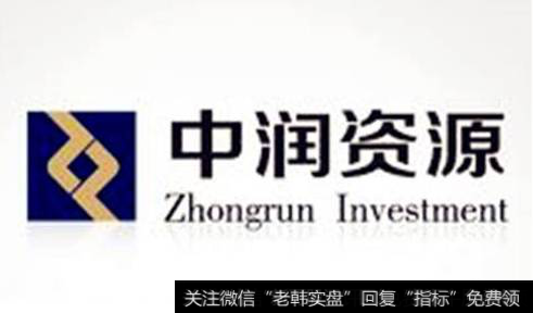 <a href='//m.sasasearch.com/scdx/202290.html'>中润资源</a>