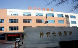 股价下跌频出利好 <em>神州长城</em>领关注函